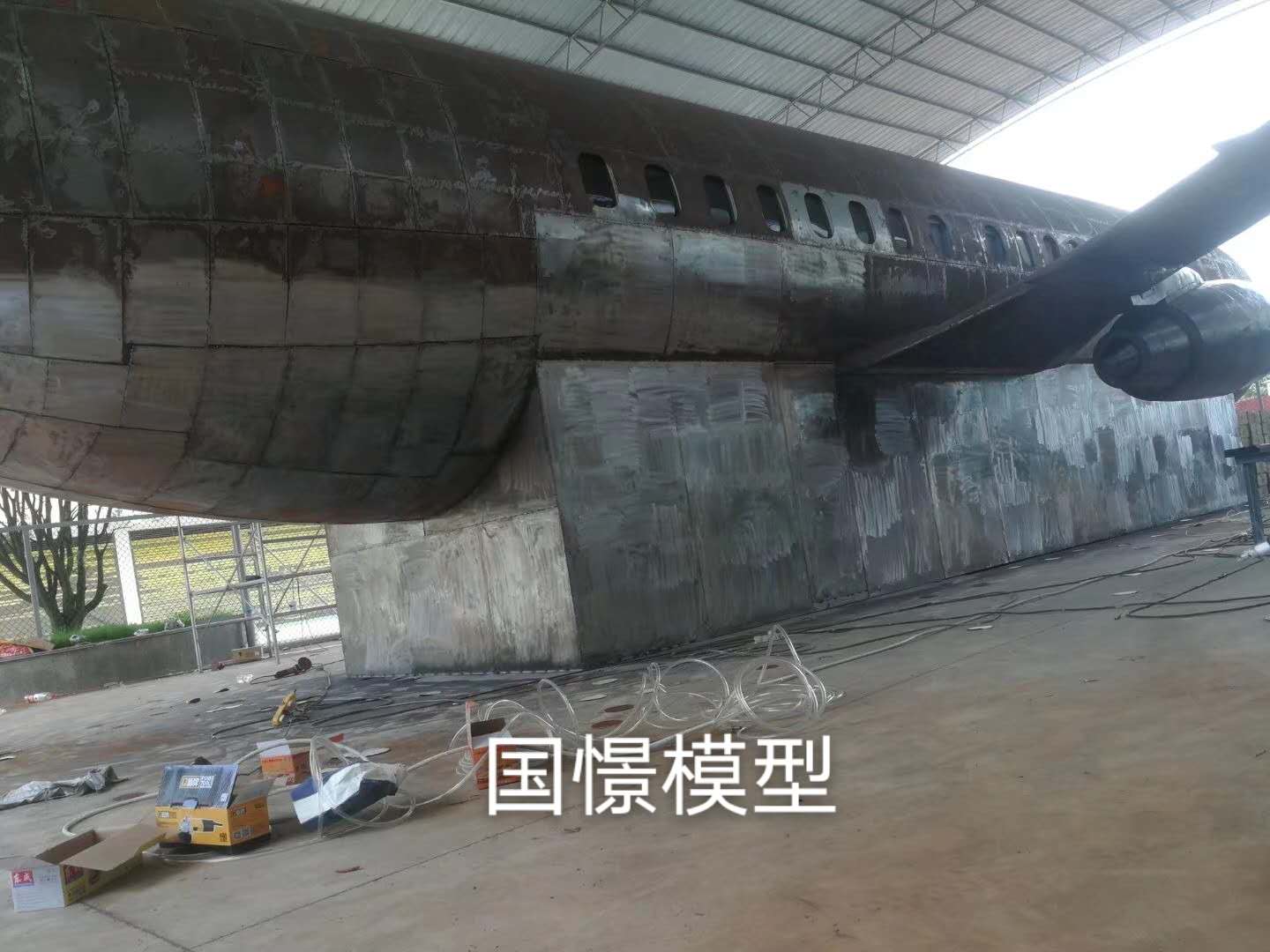 鲁甸县大型仿真模型道具