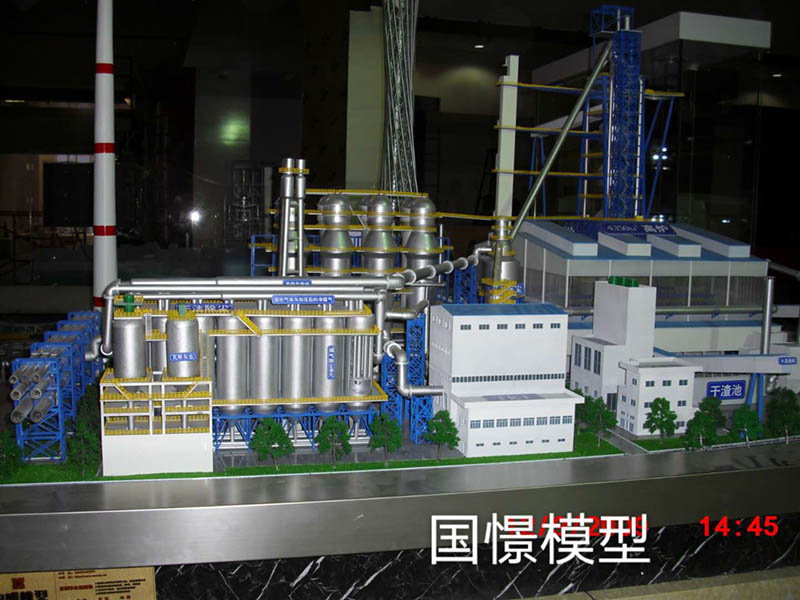 鲁甸县工业模型